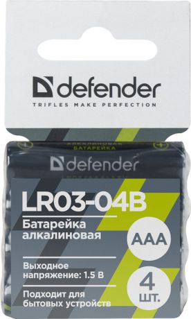 Батарейка алкалиновая Defender LR03-04B AAA, в блистере 4 шт
