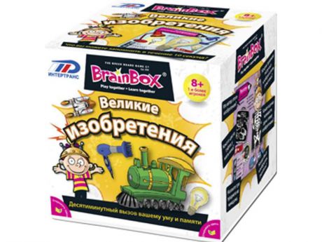 Настольная игра развивающие BrainBox Великие изобретения 90715