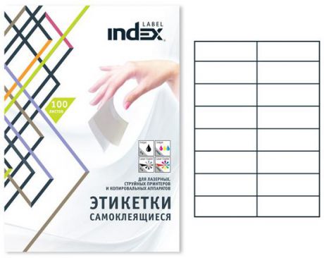 Самоклеящиеся этикетки INDEX LABEL ф.A4, разм.105x37; 16 этикеток на листе (100 листов в упаковке)|2