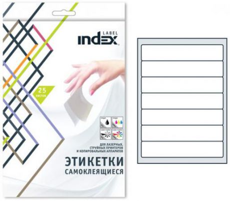 Самоклеящиеся этикетки INDEX LABEL ф.A4, разм.192x38; 7 этикеток на листе (25 листов в упаковке), ан