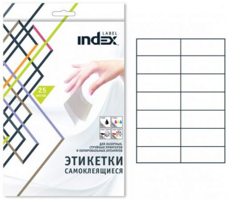 Самоклеящиеся этикетки INDEX LABEL ф.A4, разм.105x42,3; 14 этикеток на листе (25 листов в упаковке)