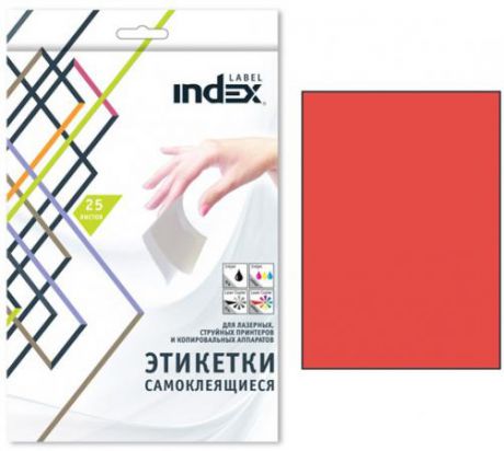 Самоклеящиеся этикетки INDEX LABEL ф.A4, разм.210x297; 1 этикетка на листе (25 листов в упаковке), ц