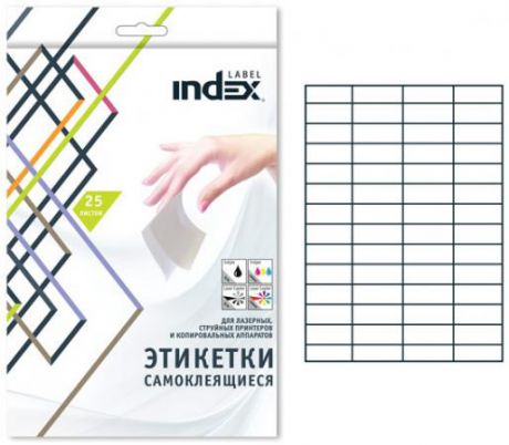 Самоклеящиеся этикетки INDEX LABEL ф.A4, разм.52,2x21,2; 56 этикеток на листе (25 листов в упаковке)
