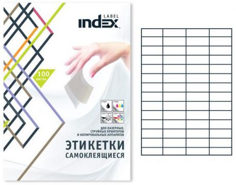Самоклеящиеся этикетки INDEX LABEL ф.A4, разм.52,2x21,2; 56 этикеток на листе (100 листов в упаковке