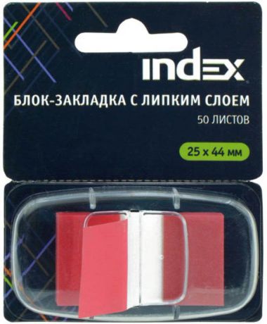 Стикер Index 50 листов 25х44 мм красный I464807