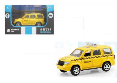 Инерционная машинка Автопанорама "Такси" 1:50 желтый