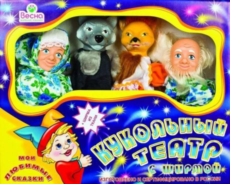 Кукольный театр ВЕСНА 4 персонажа с ширмой №1 В2928