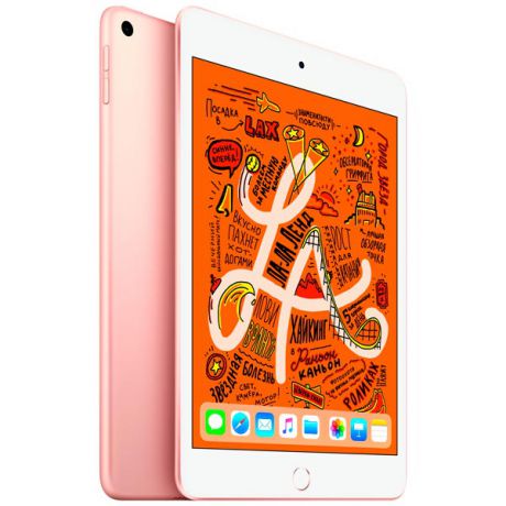 Планшет Apple iPad mini Wi-Fi+Cellular 256GB 7.9" золотого цвета 2019 MUXE2RU/A A12 (2.49) / 256Gb / 7.9