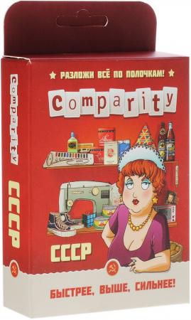 Настольная игра логическая Magellan Comparity СССР MAG01830