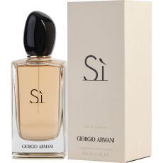 Giorgio Armani Si 30 мл + 75 мл лосьон для тела