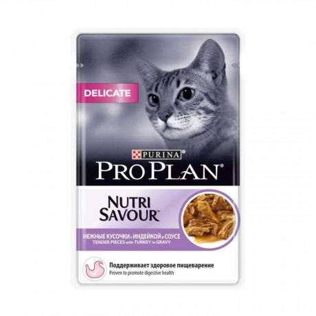 Консервы Purina Pro Plan Delicate для кошек с чувствительным пищеварением, индейка, пауч, 85 г 12249431