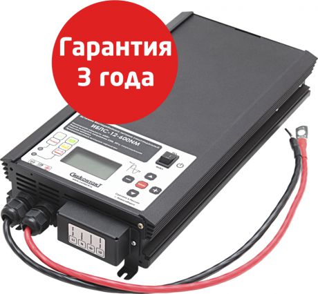 OnLine, источник бесперебойного питания для котла ИБПС-12-600NM