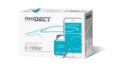 Автосигнализация Pandect X-1900 BT 3G (+ автономная сирена в подарок)