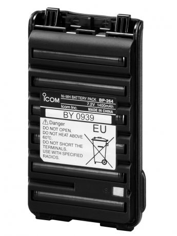 Аккумулятор для рации Icom BP-264