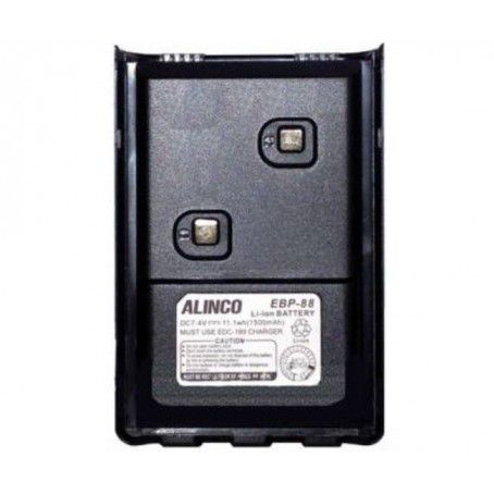 Аккумулятор для рации Alinco (EBP-88Н)