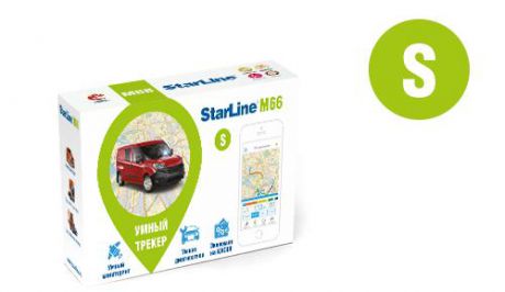 Трекер Starline M66 S (Официальный дилер StarLine!)
