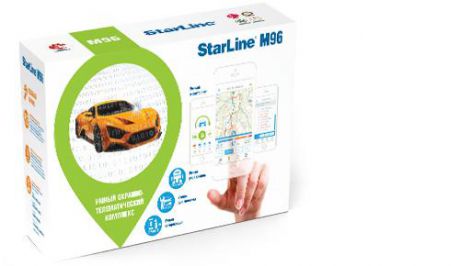 Охранно-телематический комплекc StarLine M96 SL (2sim) (Официальный дилер StarLine!)