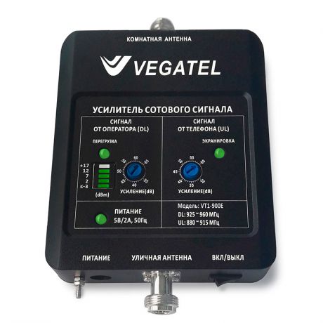 Усилитель сигнала сотовой связи (репитер) VEGATEL VT1-900E (LED)