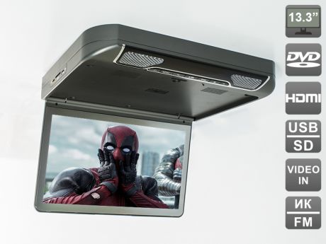 Автомобильный потолочный монитор 13,3" со встроенным DVD плеером AVIS Electronics AVS440T (серый) (+ беспроводные наушники в подарок!)
