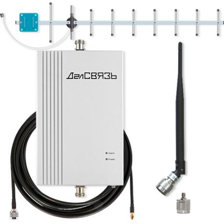 Усилитель сигнала сотовой связи и интернета ДалCвязь DS-900-20 C1 (+ кронштейн для антенны в подарок!)