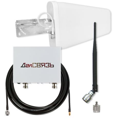 Усилитель сигнала сотовой связи и интернета ДалCвязь DS-900/2100-10C1 (+ кронштейн для антенны в подарок!)