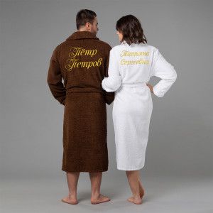 Комплект халатов с вышивкой "Именные" (коричневый и белый)