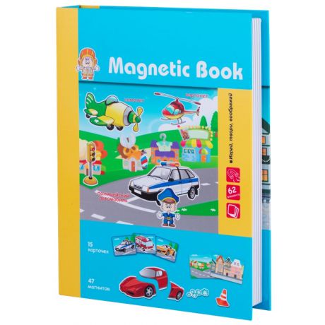 Развивающая игра Magnetic Book Весёлый транспорт TAV032