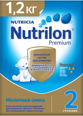 Молочная смесь Nutrilon Nutrilon (Nutricia) 2 Premium (c 6 месяцев) 1200 г
