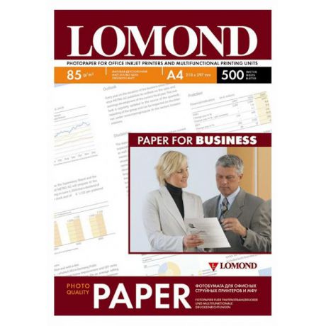Бумага Lomond 0102134 A4/85г/м2/500л./белый матовое/матовое для струйной печати