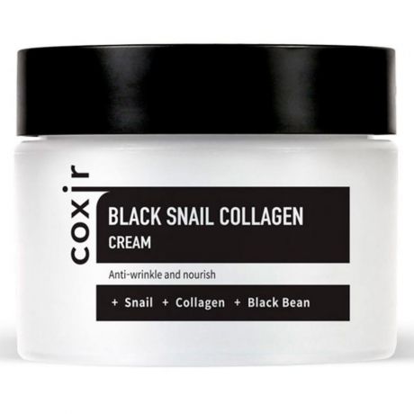 Крем с коллагеном и муцином черной улитки Coxir Black Snail Collagen Cream, 50мл