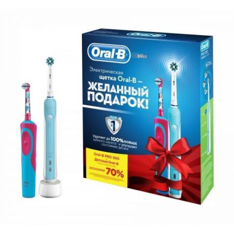 Зубные щетки Braun Oral-B PC500/D16.513.U + Vitality D12.513K Frozen Kids