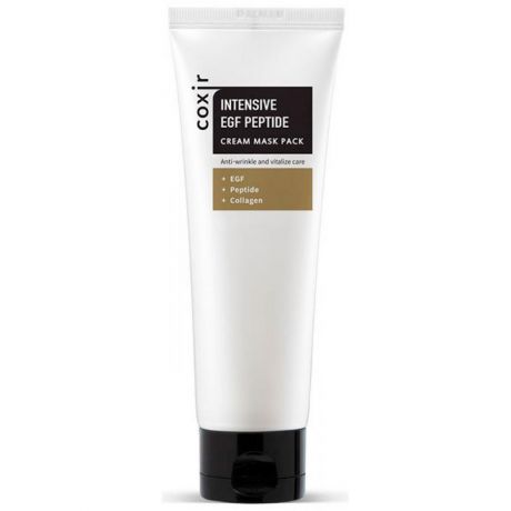 Маска с пептидами и EGF для регенерации кожи Coxir Intensive EGF Peptide Cream Mask Pack, 80мл