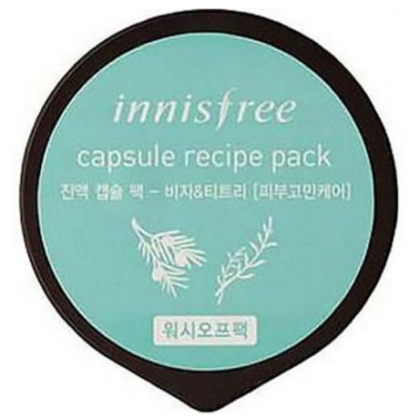 Капсульная маска с маслом чайного дерева Innisfree Capsule Recipe Pack Jeju Bija & Tea Tree