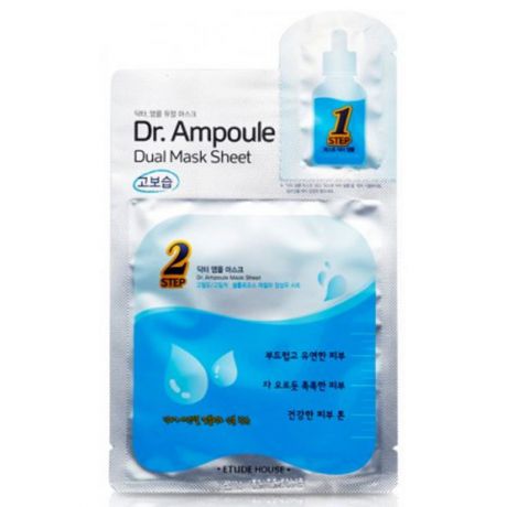 Увлажняющая двухфазная маска для лица Etude House Dr. Ampoule Dual Mask Sheet Essential Care
