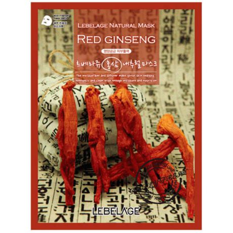 Маска тканевая с корнем красного женьшеня Lebelage Red Ginseng Natural Mask, 23г