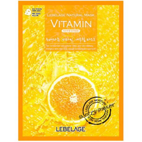 Маска тканевая с витаминами Lebelage Vitamin Natural Mask, 23г