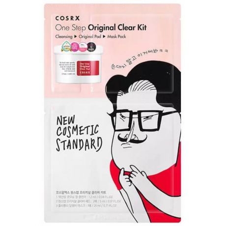 Набор для очищения кожи COSRX One Step Original Clear Kit