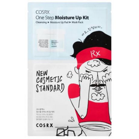 Набор для очищения и увлажнения кожи COSRX One Step Moisture Up Kit