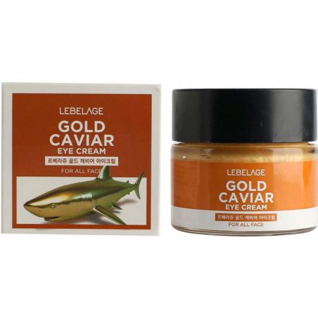Крем для области вокруг глаз с экстрактом икры Lebelage Gold Caviar Eye Cream, 70мл