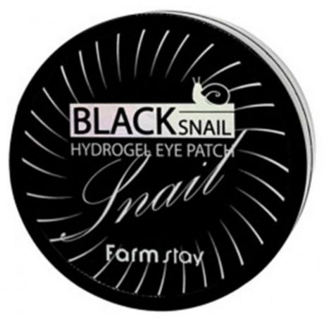 Гидрогелевые патчи для век FarmStay Black Snail Hydrogel Eye Patch, 90гр