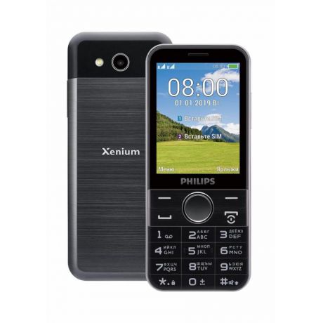 Мобильный телефон Philips E580 Black