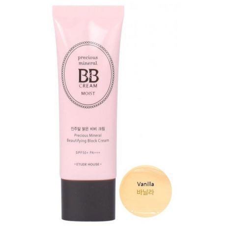 BB-крем Etude House Precious Mineral BB Cream Vanilla SPF50