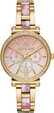 Наручные часы Michael Kors MK4344
