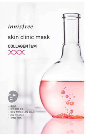 Ультратонкая листовая маска для лица с коллагеном Innisfree Skin Clinic Mask Collagen