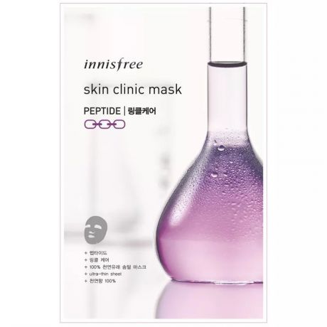 Ультратонкая листовая маска для лица с пептидами Skin Clinic Mask Peptide