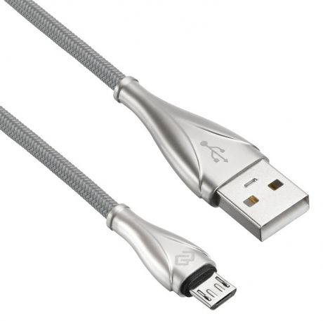 Кабель Digma USB A (m) micro USB B (m) 1.2м серебристый