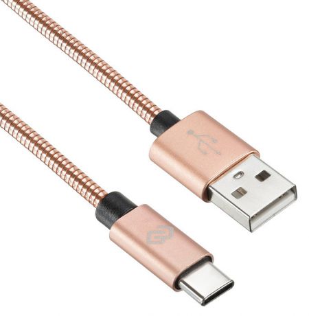 Кабель Digma USB A (m) USB Type-C (m) 0.15м розовое золото