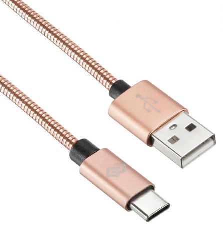 Кабель Digma USB A (m) USB Type-C (m) 1.2м розовое золото