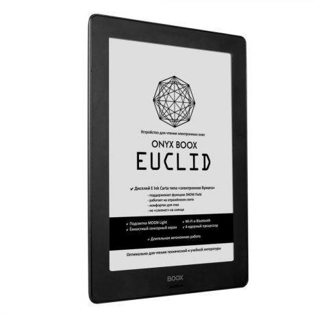 Электронная книга Onyx boox Euclid черный