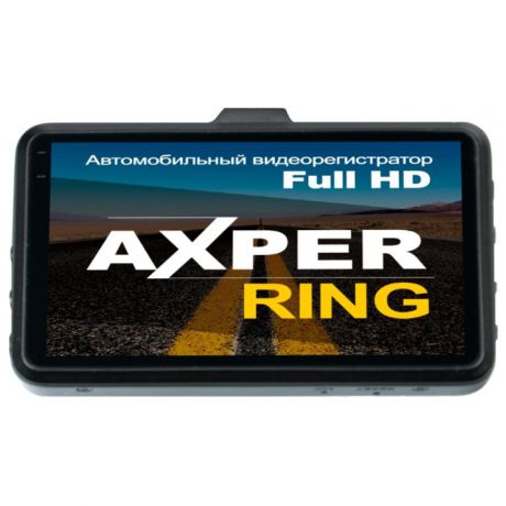 Видеорегистратор AXPER Ring